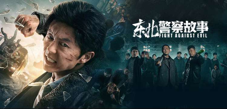 动漫少女题材分类横幅